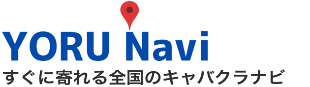 YORU NAVI